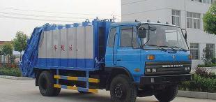 东风153压缩式垃圾车 环卫装备的价格与抉择解析