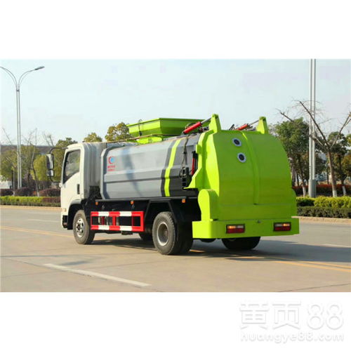 蓝牌餐厨垃圾车 城市餐饮废弃物处理的得力助手