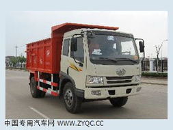 金银湖牌WFA5120ZLJC型自卸式垃圾车 从订购到交付的车辆物流全解析